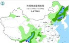 “退烧雨”已发货 重庆人盼的清凉要签收啦