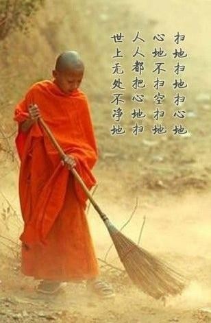 名人话人生