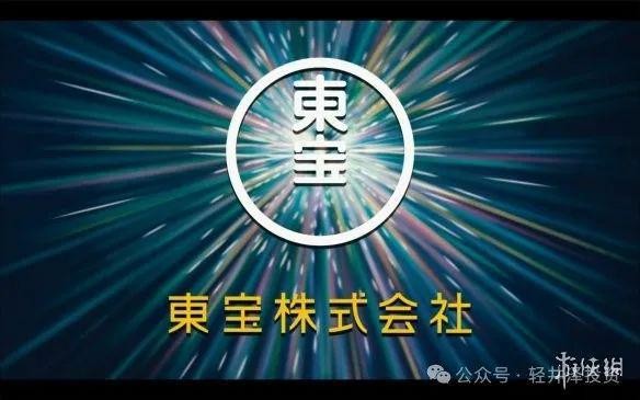 日本动画电影并购升温，娱乐业巨头东宝全资收购美国动画发行商GKIDS