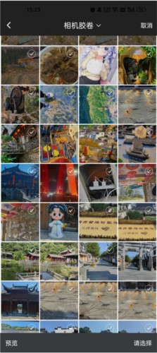 模卡制作app使用流程5