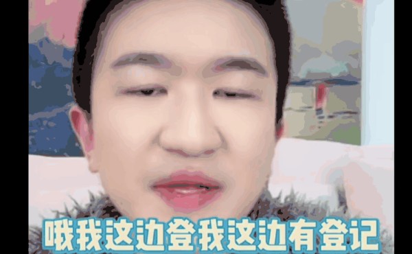 张大大“抓马”直播，“许愿”式直播闹剧能走多远