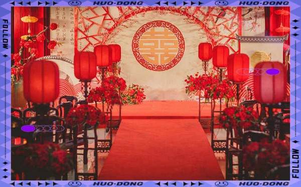 中式婚礼费用全方位解析：预算构成与细节规划