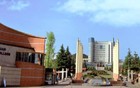 今年考上赚了！四川这所学院，将改名为大学！
