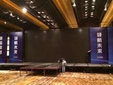 天津宝坻专业展览展会搭建公司,专业设计搭建舞台舞美