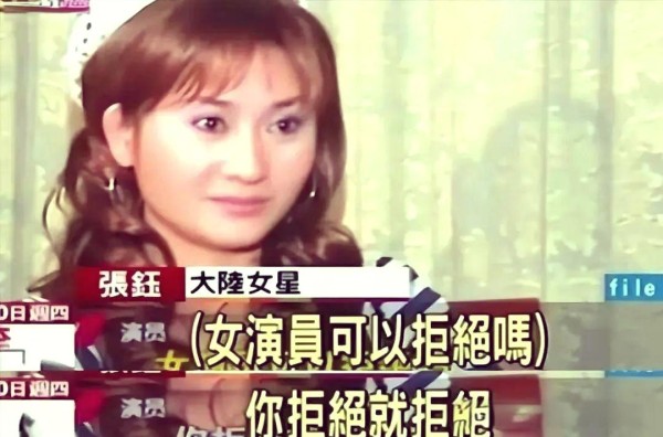 明星背后的潜规则与抗争：一个行业的阴暗与光明