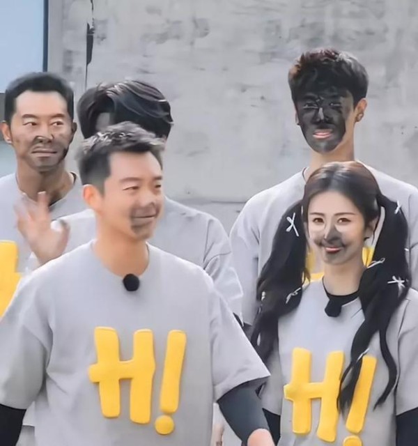 奔跑吧泥潭混战