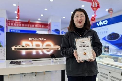“O2O”模式助销大牌尖货,汇通达“品牌直通车工程”稳步落地