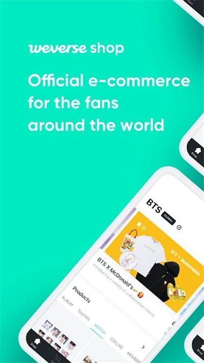 WeverseShop安卓下载