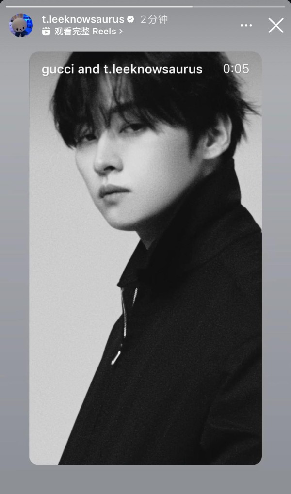 [Stray Kids][新闻]250701 原创视频博主分享明星新风尚,引领时尚圈热议——本命星新闻