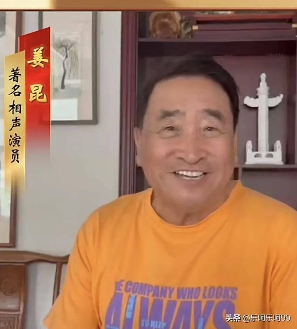 久未见面的艺术家郝爱民、李立山等支持金粉嘉年华，背后究竟为何？