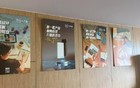 从销冠到停工：罗马仕的充电宝危局