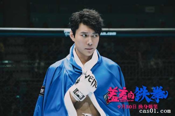 中国平均票房最高男演员，徐峥第5，刘昊然第2，第一片均近12亿全球顶级！ 随笔杂谈 第3张