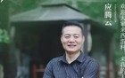 将顾客剩面换个浇头二次销售，上海一面馆被立案调查