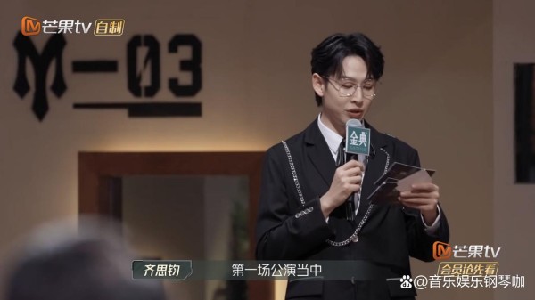 《披哥3》四公分组：六部落合作，三大阵营PK，决赛阵型已形成
