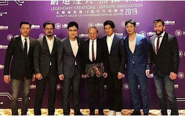 香港半个娱乐圈都参加洗米华公司庆典，吴奇隆古天乐等都来祝贺
