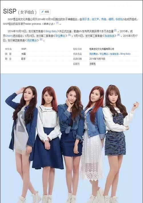 广西女孩揭秘难以启齿的潜规则，追求明星梦竟遭虐待和