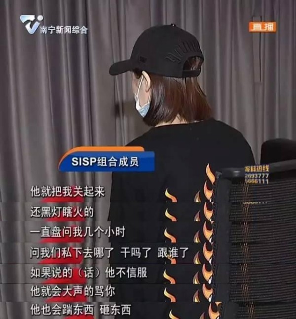 广西女孩揭秘难以启齿的潜规则，追求明星梦竟遭虐待和