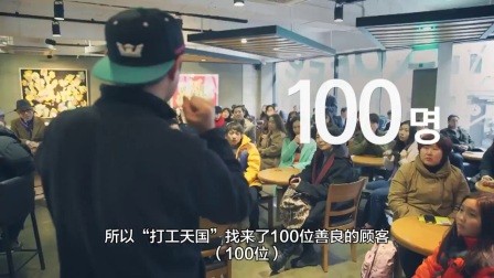 韩国正能量暖心短片《温暖的一句话》
