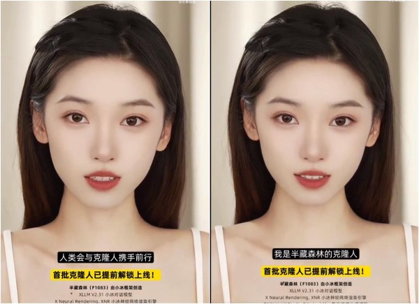 微信图片_20230603115900_副本.png