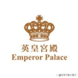 太有面！英皇集团北京开新店，业界大佬都来站台，成龙老年斑抢眼