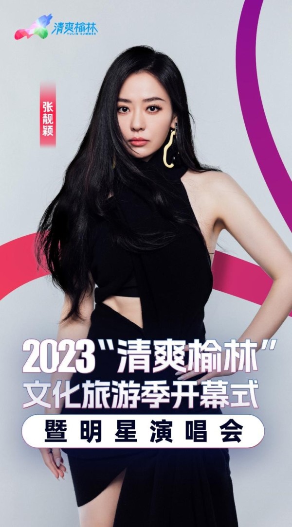 点击查看原始图片