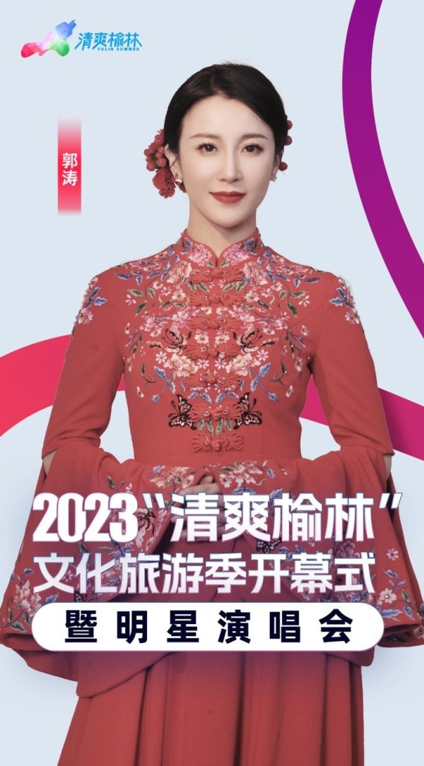 点击查看原始图片