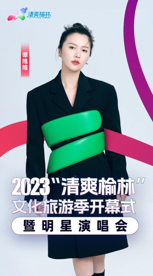 点击查看原始图片