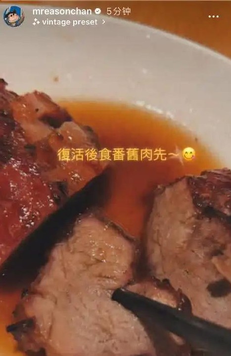 陈奕迅”删帖风波”：当明星健康成为公共议题的传播学困局 – 千跃网