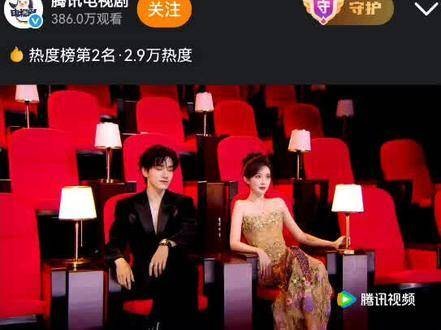 孟子义与王弘毅同框，三线迷回引热议