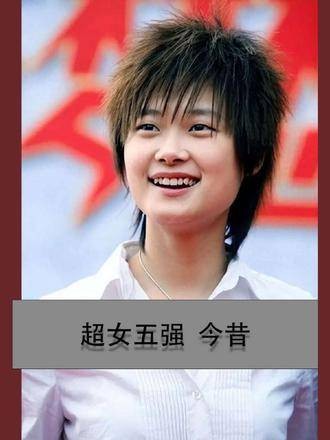 李宇春与周笔畅同框，娱乐圈歌手动态引热议