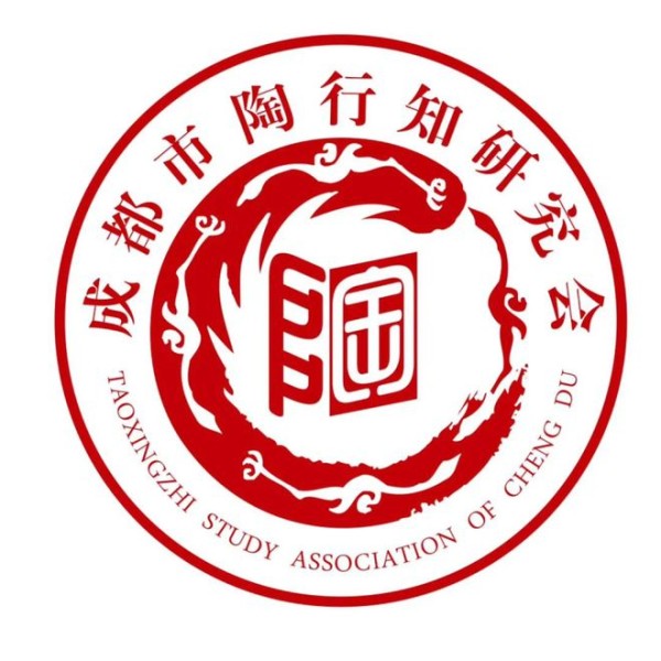许丽萍：陶行知教育思想在银杏课程开发中的实践探索