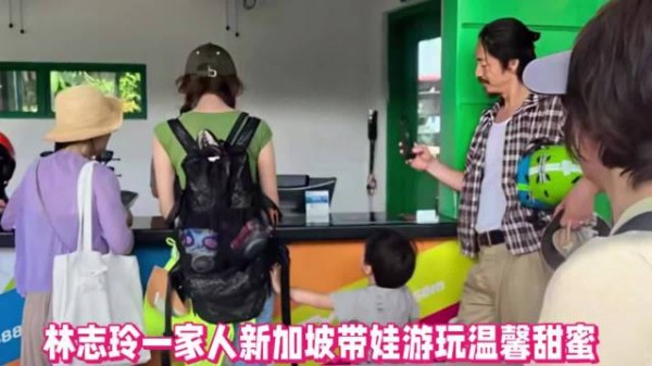 林志玲新加坡旅游全程操劳，老公黑泽良平袖手旁观