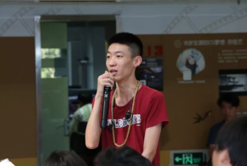 QQ截图20190822143153.png