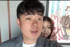 张子萱40岁生图曝光,明星婚姻保鲜术引发热议