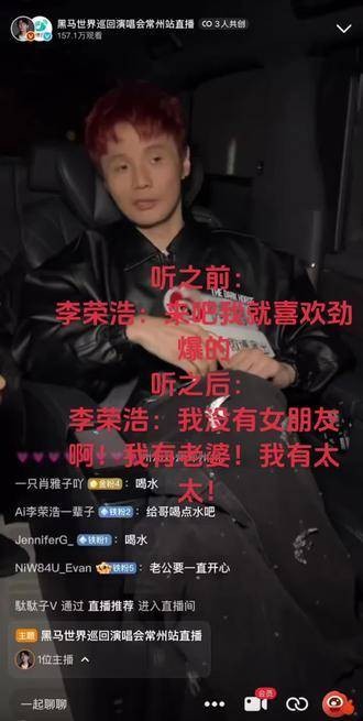 哥那一瞬间是不是慌了
