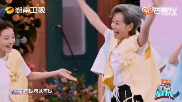叶童抛杯接水默契十足，活力满满碾压对手