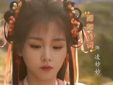 翩翩公子俏佳人