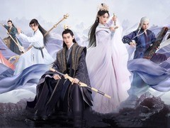 流光引 祝绪丹