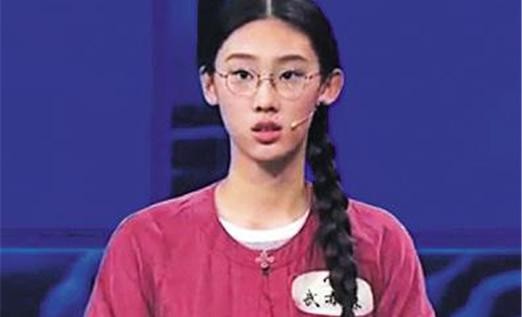 武亦姝个人资料简介:00后才女武亦姝家庭背景揭秘 第3张