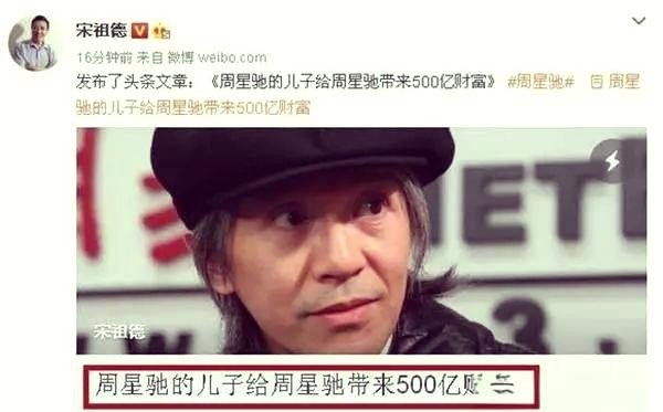 明星私生子的背后故事：十大名人私密生活揭秘