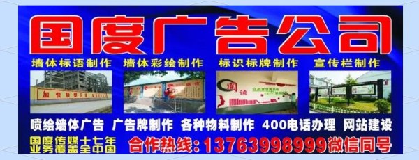 娱乐圈口碑艺人的非凡魅力