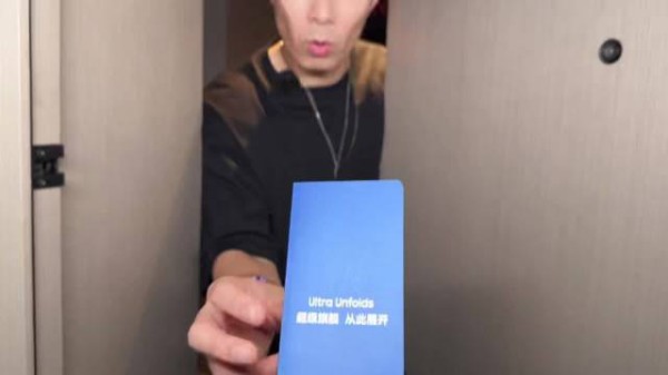 加入豪华受邀阵容!这份让全娱乐圈关注的邀请函即将揭晓!