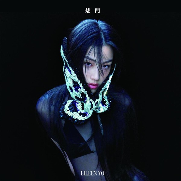 游宇潼r.jpg