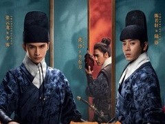 山河之影 孙怡