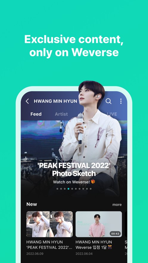 weverse中文最新版下载