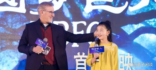 星二代的教育与成长：一场精彩纷呈的对比