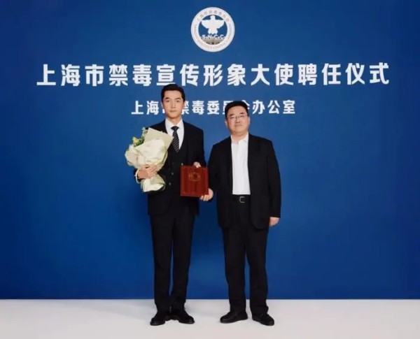胡歌.png