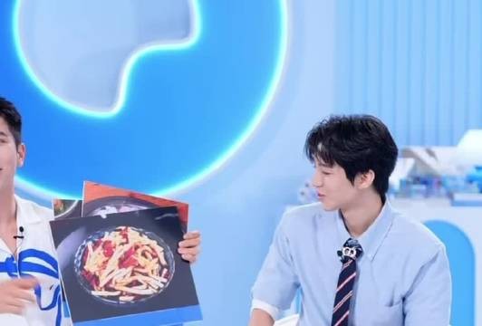 王俊凯直播自曝爱吃折耳根叶子，网友直呼退退退