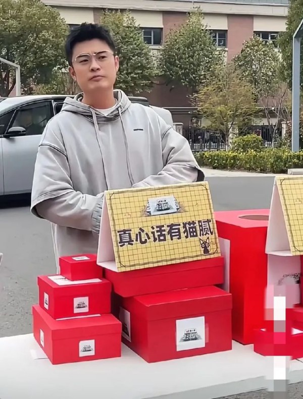 3月19日，陈赫，追着“质问”林更新！