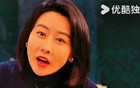 电视剧《以法之名》演到现在，正主终于上线了！
